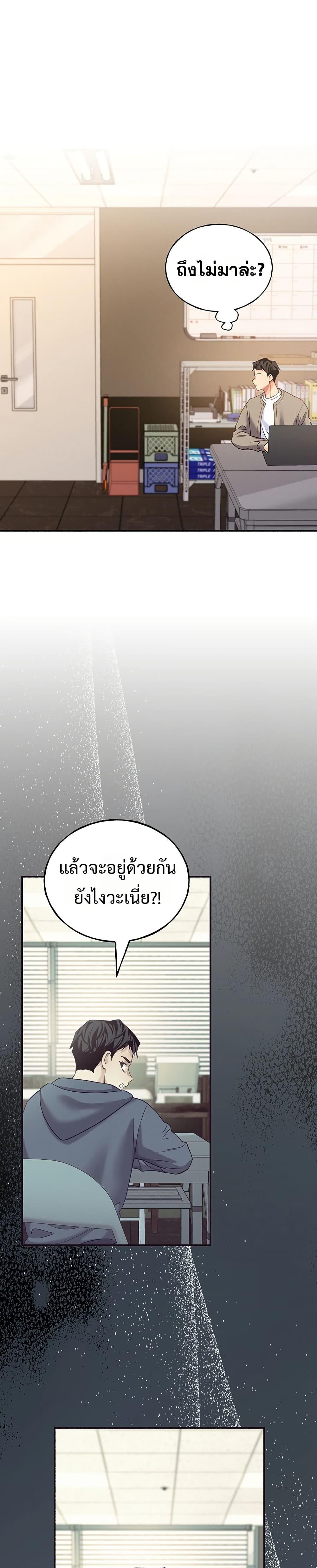 Doujin-Lc- อ่าน โดจิน มังฮวา เกาหลี ญี่ปุ่น จีน แปลไทย I will Plug In ตอนที่ 1 2 3 4 5 6 7 8 9 10 11 12 13 14 ฟรี ไม่มีโฆษณา อ่าน โดจิน Manhwa เกาหลี ญี่ปุ่น จีน เรามีครบ คัดมาให้เน้นๆ โดจิน 18+ รับประกันความฟินโดย  Doujin Lc