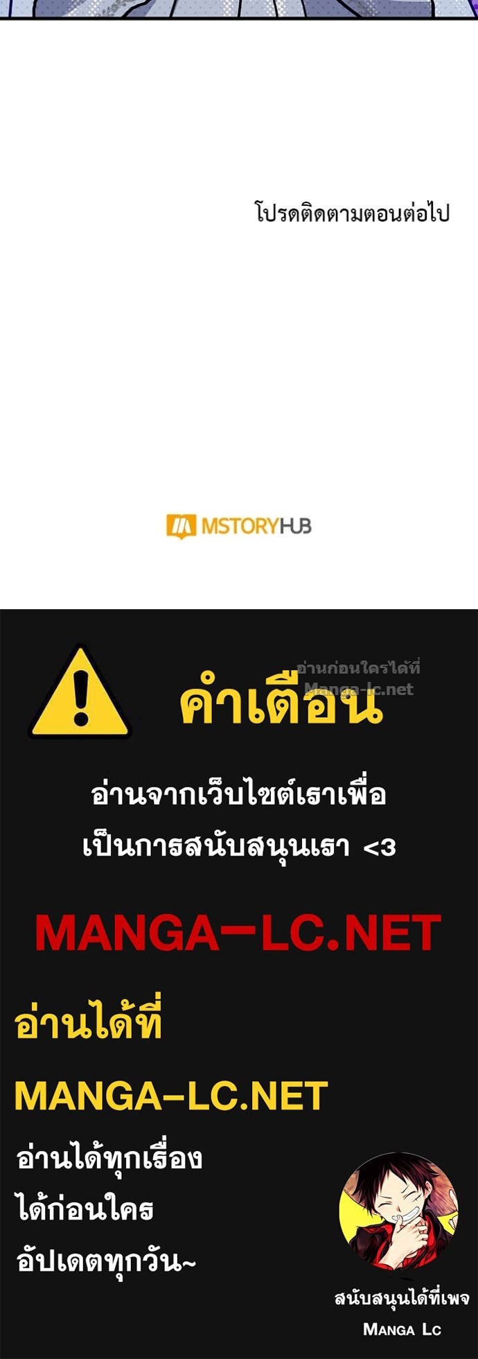 Doujin-Lc- อ่าน โดจิน มังฮวา เกาหลี ญี่ปุ่น จีน แปลไทย คิดว่าการบิดเบือนต้นฉบับ มันทำได้ง่าย ๆ หรือไง ตอนที่ 1 2 3 4 5 6 7 8 9 10 11 12 13 14 ฟรี ไม่มีโฆษณา อ่าน โดจิน Manhwa เกาหลี ญี่ปุ่น จีน เรามีครบ คัดมาให้เน้นๆ โดจิน 18+ รับประกันความฟินโดย Doujin Lc