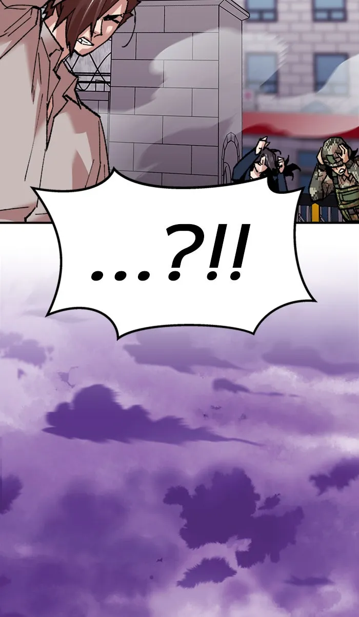 ยอดคนเลเวลทะลุ ตอนที่ 69 ศึกล้อมโซล (5) รูปที่ 7