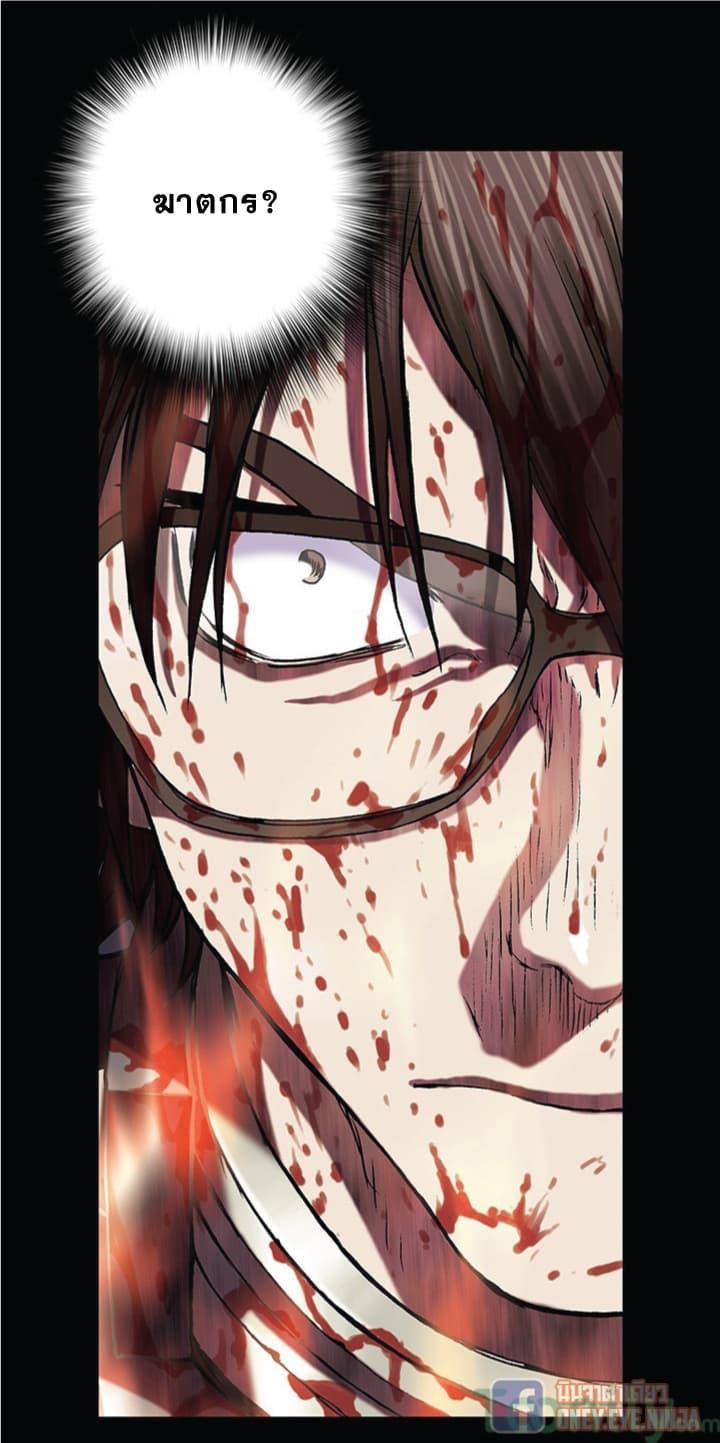 Manga-lc-com อ่านมังงะ อ่านการ์ตูน ออนไลน์ ฟรี Leviathan เลวีอาธาน อสูรกายใต้สมุทร ตอนที่ 1 2 3 4 5 6 7 8 9 10 11 12 13 14 ฟรี ไม่มีโฆษณา Manga-lc - อ่าน มังงะ อ่าน การ์ตูน ออนไลน์ อ่านมังงะ ฟรี