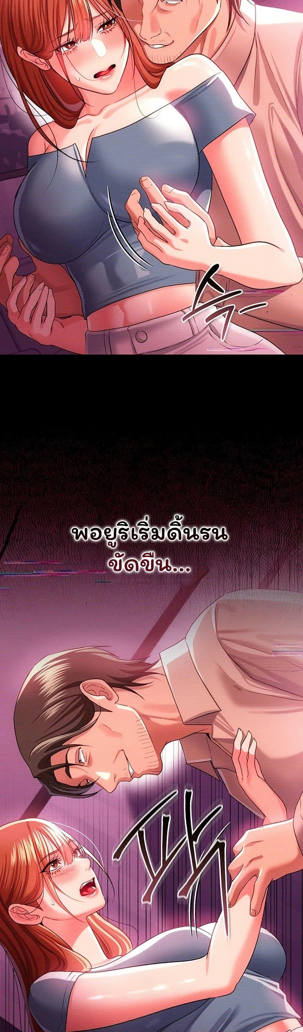Doujin-Lc- อ่าน โดจิน มังฮวา เกาหลี ญี่ปุ่น จีน แปลไทย Risky Deals ตอนที่ 1 2 3 4 5 6 7 8 9 10 11 12 13 14 ฟรี ไม่มีโฆษณา อ่าน โดจิน Manhwa เกาหลี ญี่ปุ่น จีน เรามีครบ คัดมาให้เน้นๆ โดจิน 18+ รับประกันความฟินโดย  Doujin Lc