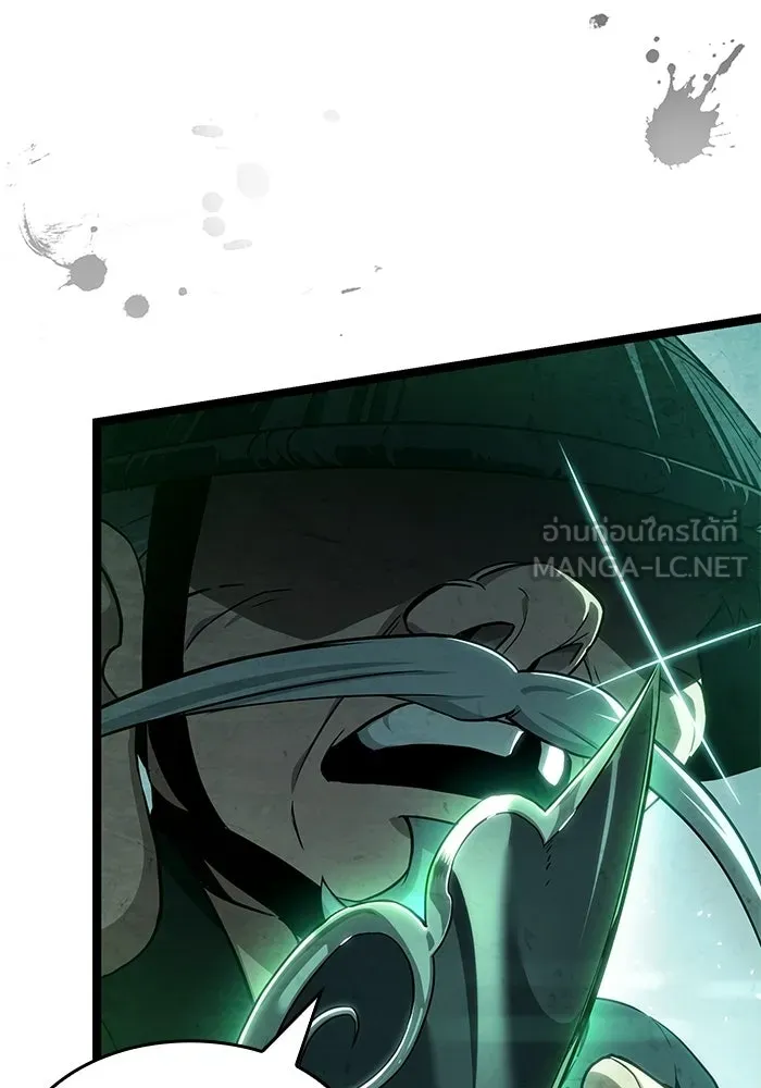 หลังวันสิ้นโลก ตอนที่ 221 รูปที่ 96
