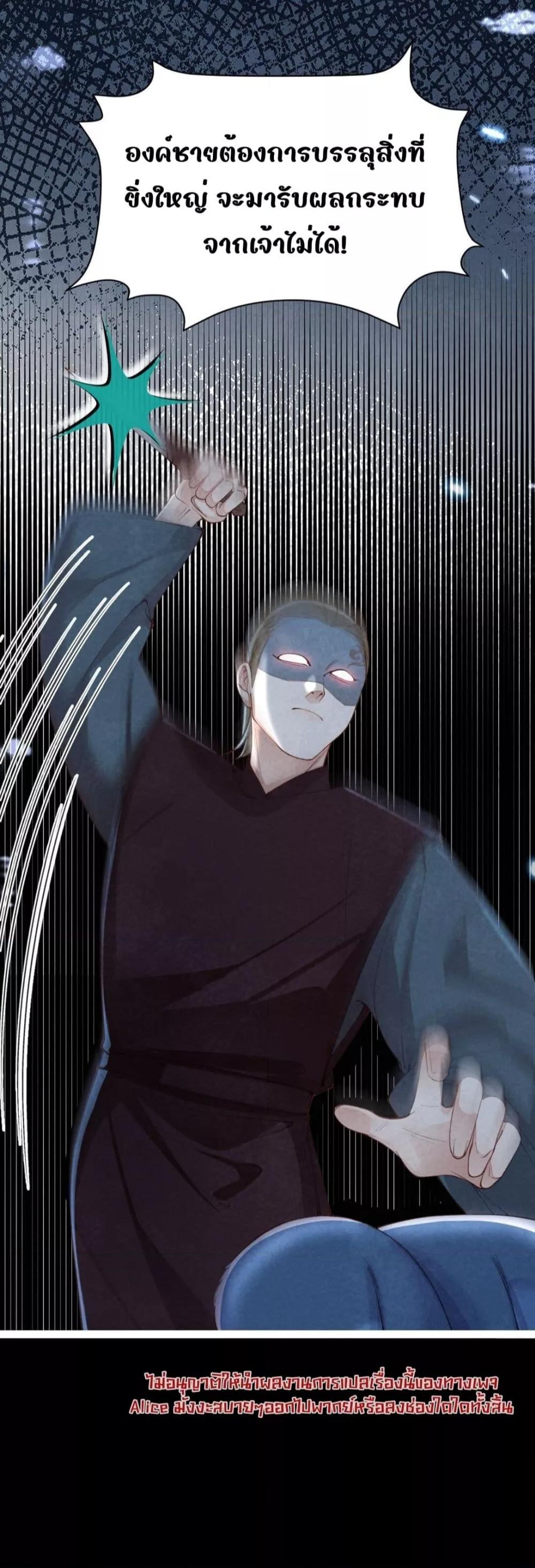 Manga-lc-com อ่านมังงะ อ่านการ์ตูน ออนไลน์ ฟรี Tribute’spath ตอนที่ 1 2 3 4 5 6 7 8 9 10 11 12 13 14 ฟรี ไม่มีโฆษณา Manga-lc - อ่าน มังงะ อ่าน การ์ตูน ออนไลน์ อ่านมังงะ ฟรี