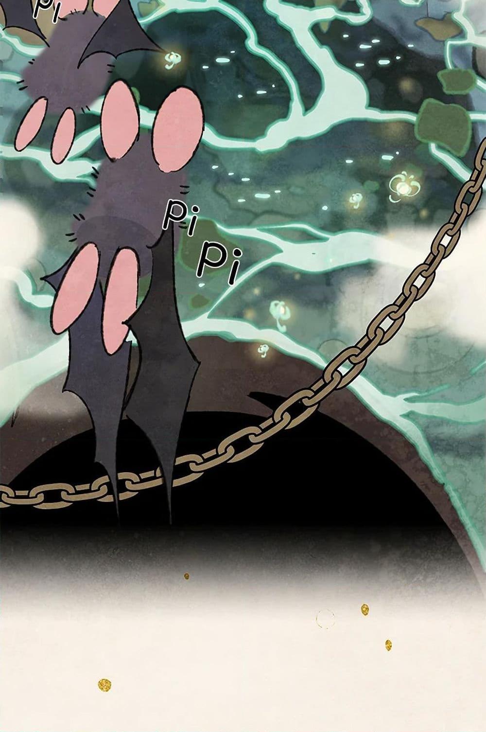 Manga-lc-com อ่านมังงะ อ่านการ์ตูน ออนไลน์ ฟรี Wait Where the Shooting Star Falls ตอนที่ 1 2 3 4 5 6 7 8 9 10 11 12 13 14 ฟรี ไม่มีโฆษณา Manga-lc - อ่าน มังงะ อ่าน การ์ตูน ออนไลน์ อ่านมังงะ ฟรี