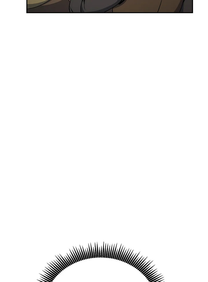 พลทหารโครงกระดูกผู้ม ตอนที่ 168 รูปที่ 9