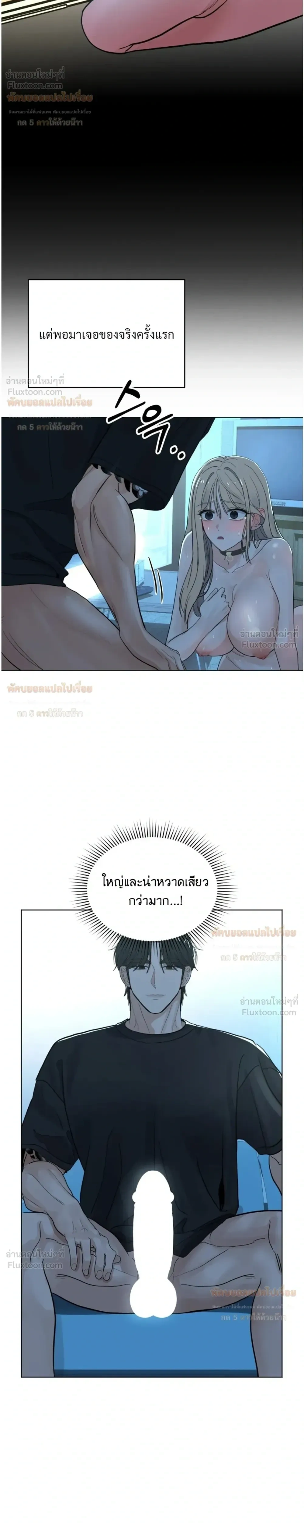 Doujin-Lc- อ่าน โดจิน มังฮวา เกาหลี ญี่ปุ่น จีน แปลไทย The Uncle’s Dog Next Door ตอนที่ 1 2 3 4 5 6 7 8 9 10 11 12 13 14 ฟรี ไม่มีโฆษณา อ่าน โดจิน Manhwa เกาหลี ญี่ปุ่น จีน เรามีครบ คัดมาให้เน้นๆ โดจิน 18+ รับประกันความฟินโดย  Doujin Lc