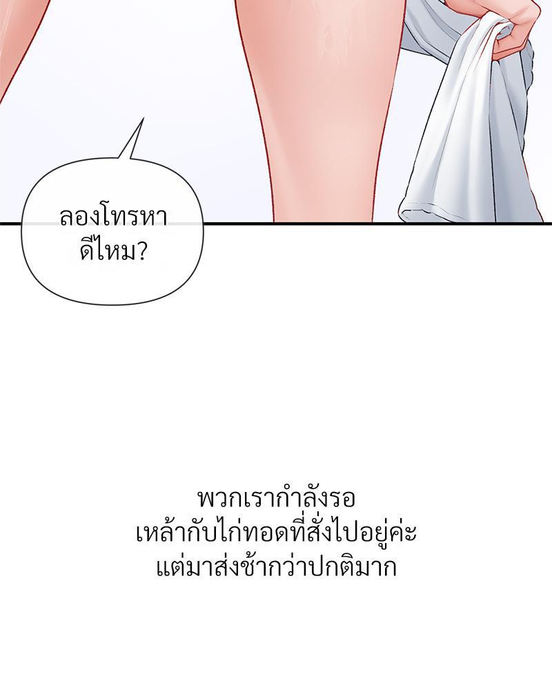 Doujin-Lc- อ่าน โดจิน มังฮวา เกาหลี ญี่ปุ่น จีน แปลไทย Delirious Diary ตอนที่ 1 2 3 4 5 6 7 8 9 10 11 12 13 14 ฟรี ไม่มีโฆษณา อ่าน โดจิน Manhwa เกาหลี ญี่ปุ่น จีน เรามีครบ คัดมาให้เน้นๆ โดจิน 18+ รับประกันความฟินโดย  Doujin Lc