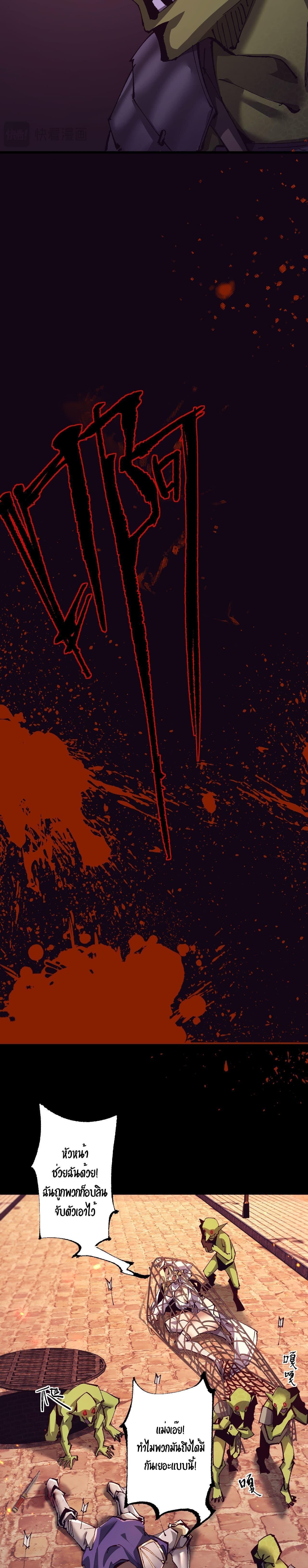 Manga-lc-com อ่านมังงะ อ่านการ์ตูน ออนไลน์ ฟรี From Goblin to Goblin God ตอนที่ 1 2 3 4 5 6 7 8 9 10 11 12 13 14 ฟรี ไม่มีโฆษณา Manga-lc - อ่าน มังงะ อ่าน การ์ตูน ออนไลน์ อ่านมังงะ ฟรี