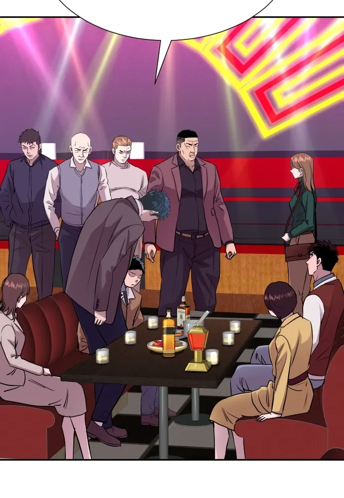 หลานอัจฉริยะของราชาเงินกู้ ตอนที่ 14 รูปที่ 43