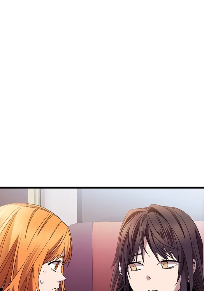 พลิกชะตาคว้าไอเทมระดับเทพ ตอนที่ 25 แคมป์ปิ้ง (1) รูปที่ 109