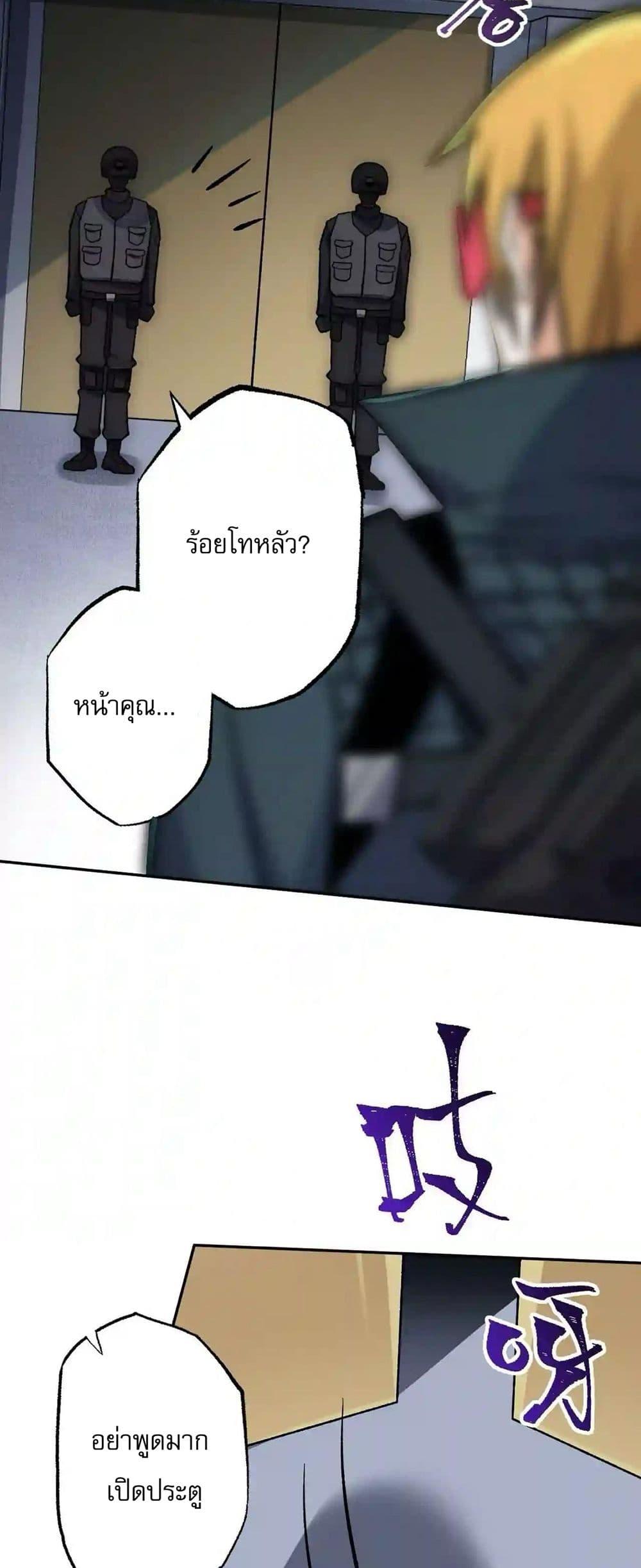 Manga-lc-com อ่านมังงะ อ่านการ์ตูน ออนไลน์ ฟรี An Hai Ji Yuan ตอนที่ 1 2 3 4 5 6 7 8 9 10 11 12 13 14 ฟรี ไม่มีโฆษณา Manga-lc - อ่าน มังงะ อ่าน การ์ตูน ออนไลน์ อ่านมังงะ ฟรี