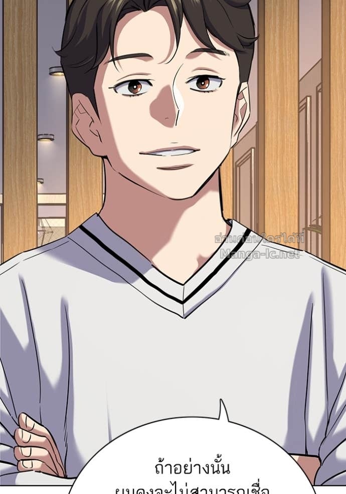 Doujin-Lc- อ่าน โดจิน มังฮวา เกาหลี ญี่ปุ่น จีน แปลไทย Reborn Rich ตอนที่ 1 2 3 4 5 6 7 8 9 10 11 12 13 14 ฟรี ไม่มีโฆษณา อ่าน โดจิน Manhwa เกาหลี ญี่ปุ่น จีน เรามีครบ คัดมาให้เน้นๆ โดจิน 18+ รับประกันความฟินโดย Doujin Lc