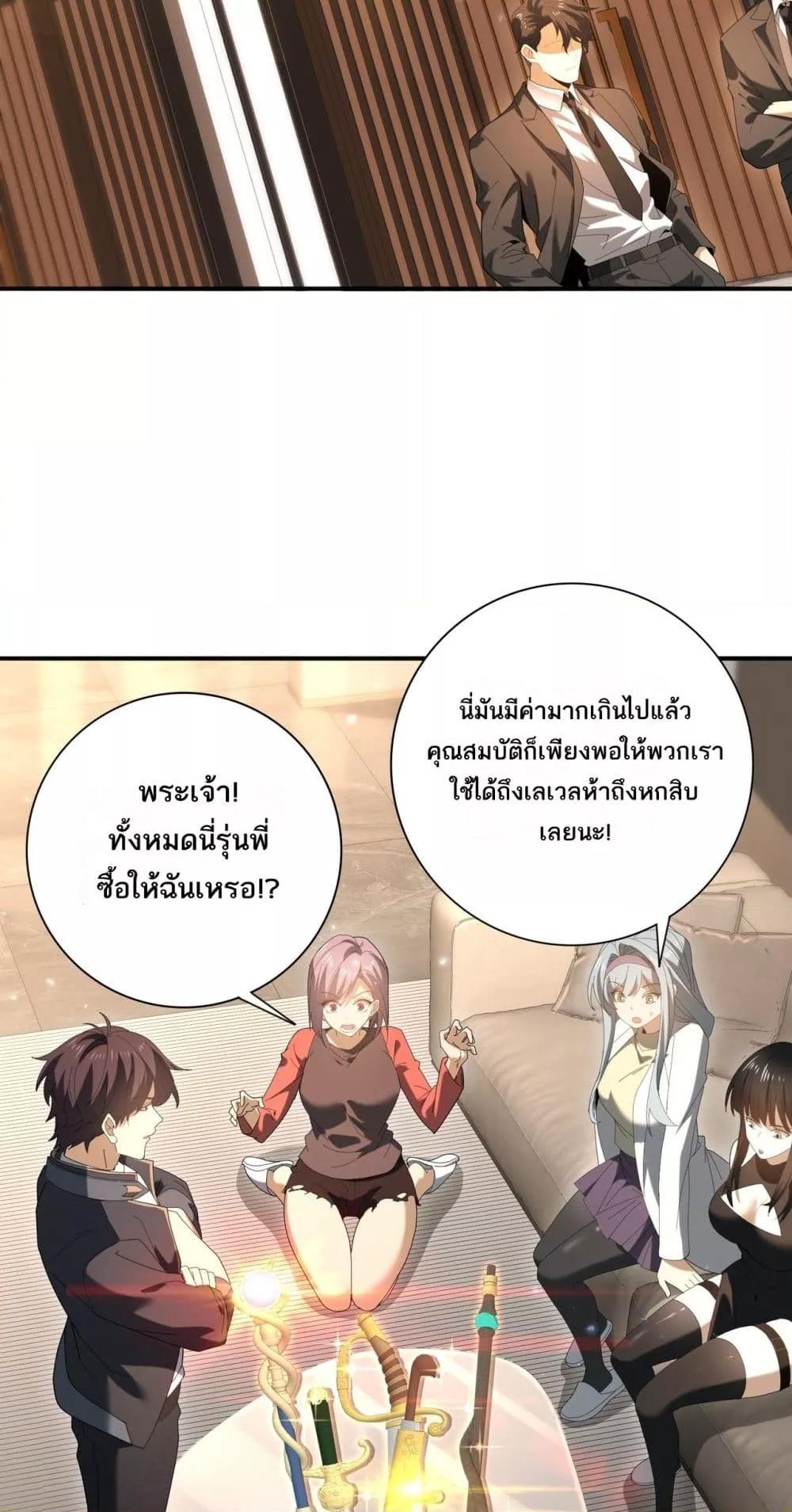 Manga-lc-com อ่านมังงะ อ่านการ์ตูน ออนไลน์ ฟรี IamDrakoMajs ตอนที่ 1 2 3 4 5 6 7 8 9 10 11 12 13 14 ฟรี ไม่มีโฆษณา Manga-lc - อ่าน มังงะ อ่าน การ์ตูน ออนไลน์ อ่านมังงะ ฟรี