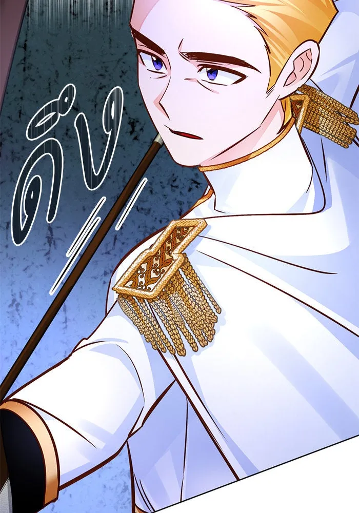 บุตรีดยุกขอไม่แต่งงานbrกับหนุ่มในฝัน ตอนที่ 67 รูปที่ 2