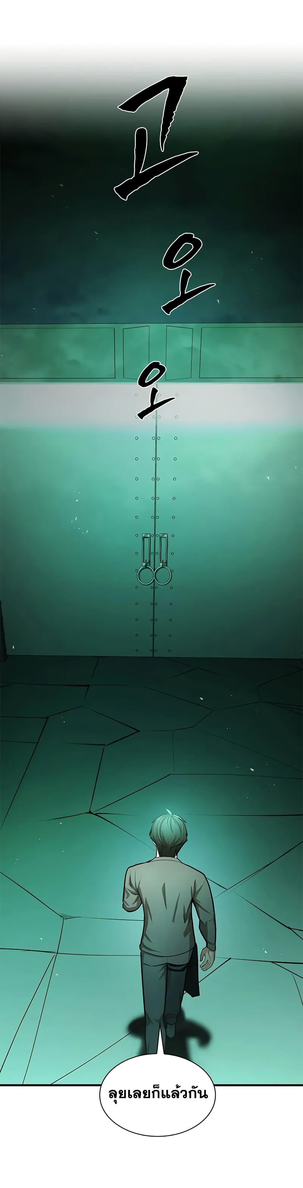 Manga-lc-com อ่านมังงะ อ่านการ์ตูน ออนไลน์ ฟรี The Tutorial is Too Hard ตอนที่ 1 2 3 4 5 6 7 8 9 10 11 12 13 14 ฟรี ไม่มีโฆษณา Manga-lc - อ่าน มังงะ อ่าน การ์ตูน ออนไลน์ อ่านมังงะ ฟรี