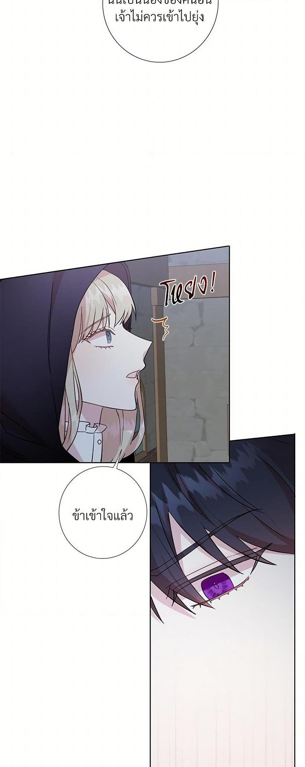 Manga-lc-com อ่านมังงะ อ่านการ์ตูน ออนไลน์ ฟรี Please Don’t Eat Me! ตอนที่ 1 2 3 4 5 6 7 8 9 10 11 12 13 14 ฟรี ไม่มีโฆษณา Manga-lc - อ่าน มังงะ อ่าน การ์ตูน ออนไลน์ อ่านมังงะ ฟรี
