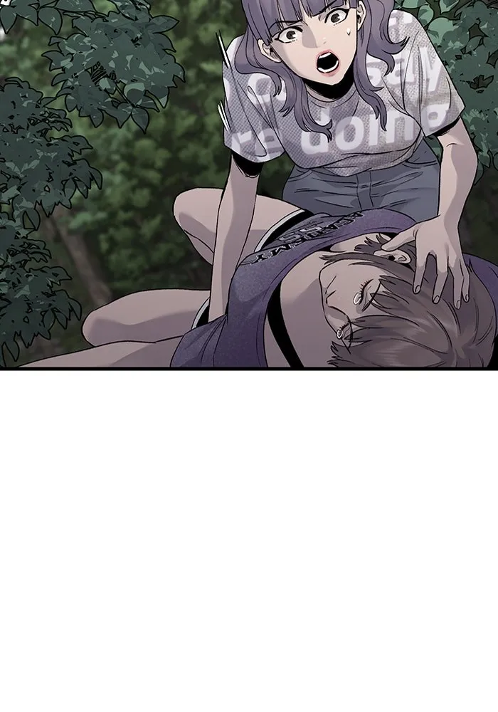 มีนา เกิดมาล่า ตอนที่ 66 รูปที่ 71