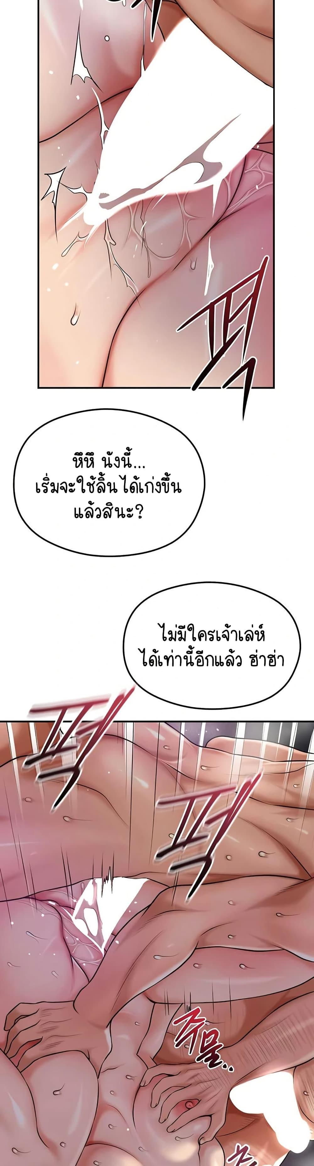 Doujin-Lc- อ่าน โดจิน มังฮวา เกาหลี ญี่ปุ่น จีน แปลไทย Brothel ตอนที่ 1 2 3 4 5 6 7 8 9 10 11 12 13 14 ฟรี ไม่มีโฆษณา อ่าน โดจิน Manhwa เกาหลี ญี่ปุ่น จีน เรามีครบ คัดมาให้เน้นๆ โดจิน 18+ รับประกันความฟินโดย  Doujin Lc
