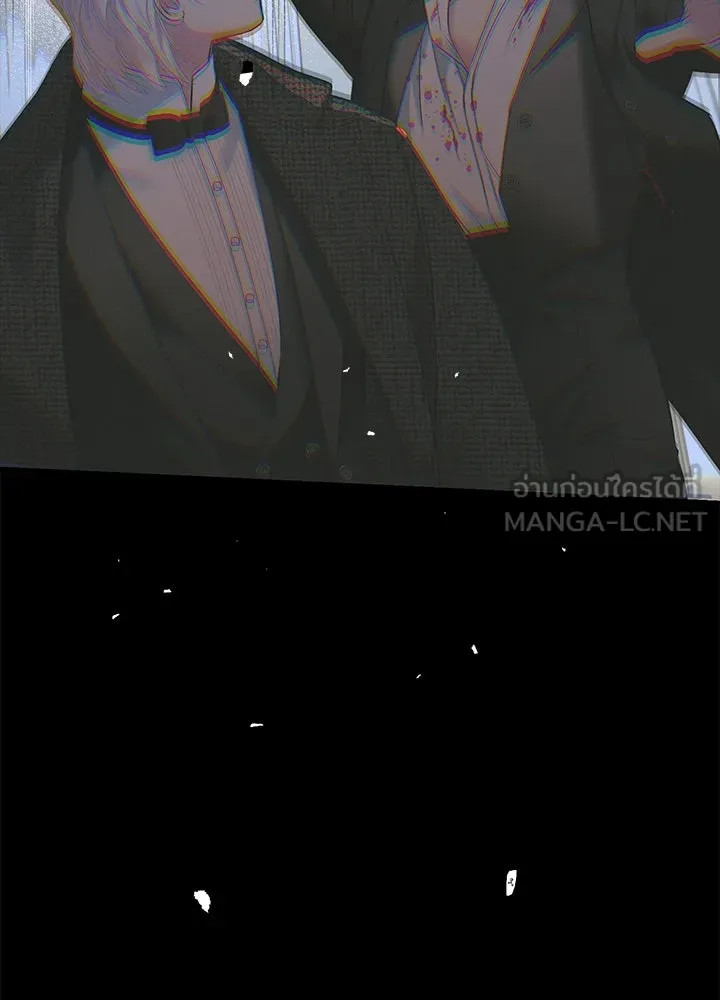 องค์ชายผู้อื้อฉาว ตอนที่ 118 รูปที่ 159