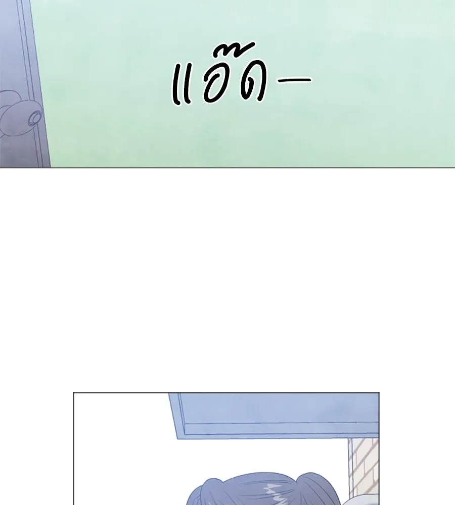 เหตุผลของคนไม่อยากอยู่ ตอนที่ 2 รูปที่ 79