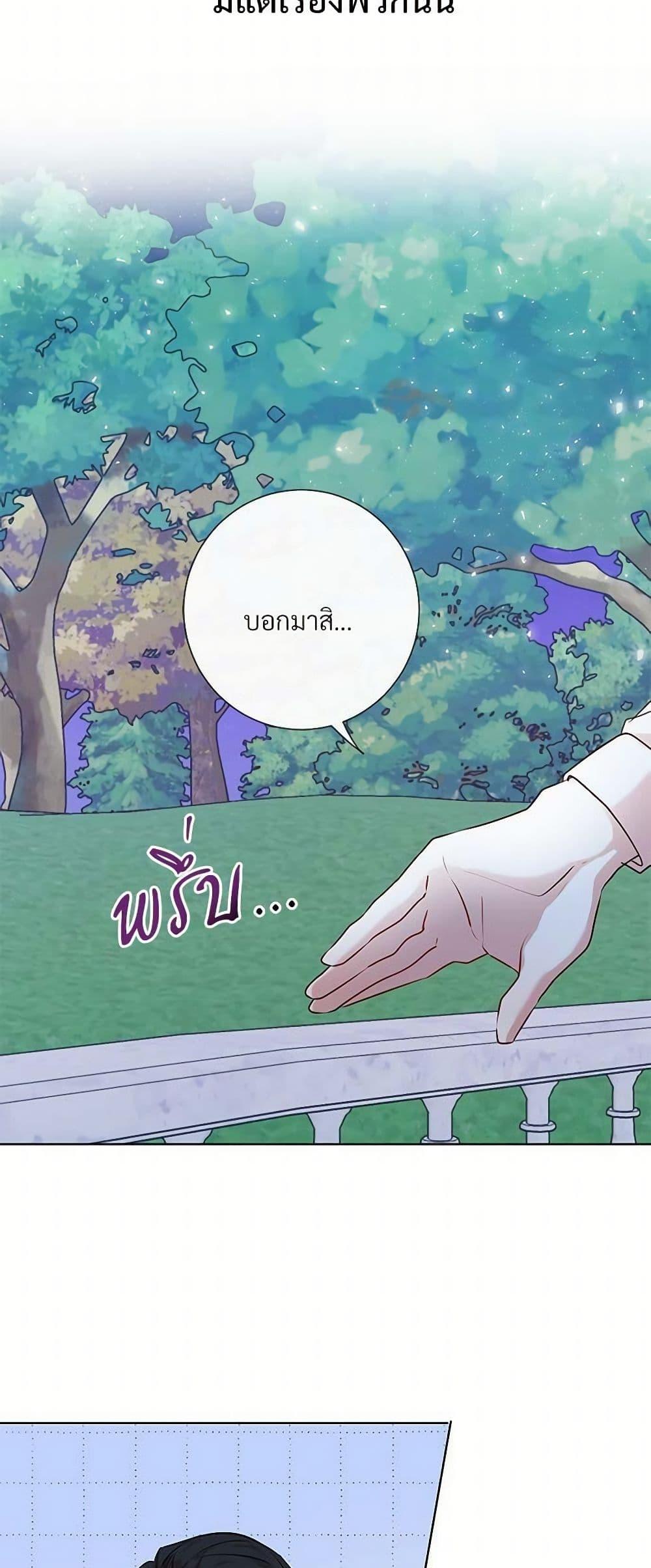 Manga-lc-com อ่านมังงะ อ่านการ์ตูน ออนไลน์ ฟรี Please Don’t Eat Me! ตอนที่ 1 2 3 4 5 6 7 8 9 10 11 12 13 14 ฟรี ไม่มีโฆษณา Manga-lc - อ่าน มังงะ อ่าน การ์ตูน ออนไลน์ อ่านมังงะ ฟรี