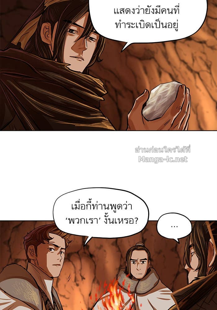 Doujin-Lc- อ่าน โดจิน มังฮวา เกาหลี ญี่ปุ่น จีน แปลไทย องครักษ์แห่งอัครสกุลจาง ตอนที่ 1 2 3 4 5 6 7 8 9 10 11 12 13 14 ฟรี ไม่มีโฆษณา อ่าน โดจิน Manhwa เกาหลี ญี่ปุ่น จีน เรามีครบ คัดมาให้เน้นๆ โดจิน 18+ รับประกันความฟินโดย Doujin Lc