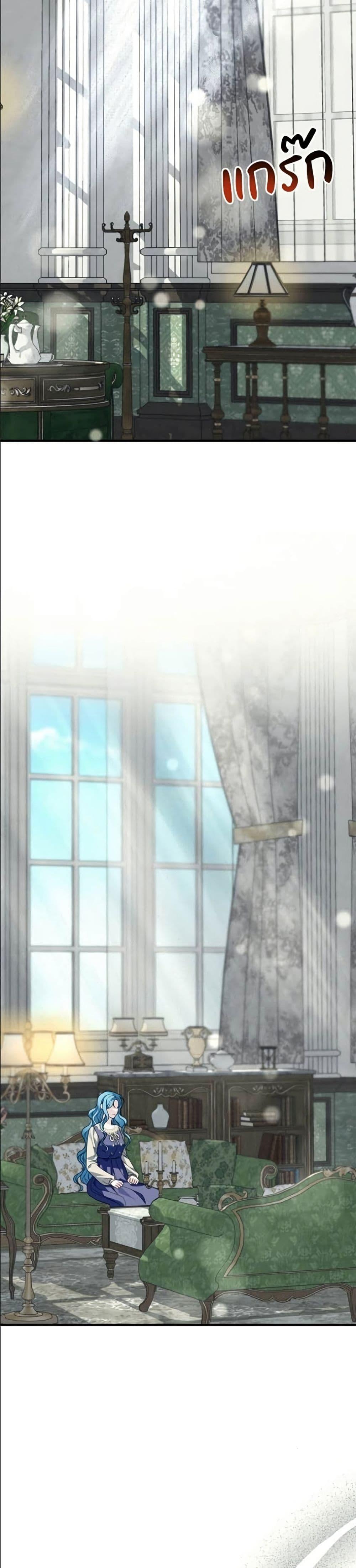 Manga-lc-com อ่านมังงะ อ่านการ์ตูน ออนไลน์ ฟรี Noble in Name, Vulgar at Heart ตอนที่ 1 2 3 4 5 6 7 8 9 10 11 12 13 14 ฟรี ไม่มีโฆษณา Manga-lc - อ่าน มังงะ อ่าน การ์ตูน ออนไลน์ อ่านมังงะ ฟรี
