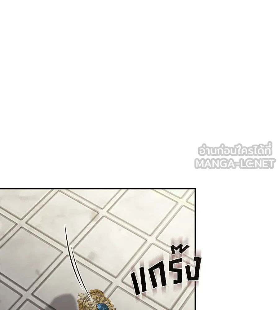 สัญญารักฉบับสุดท้าย ตอนที่ 23 รูปที่ 24