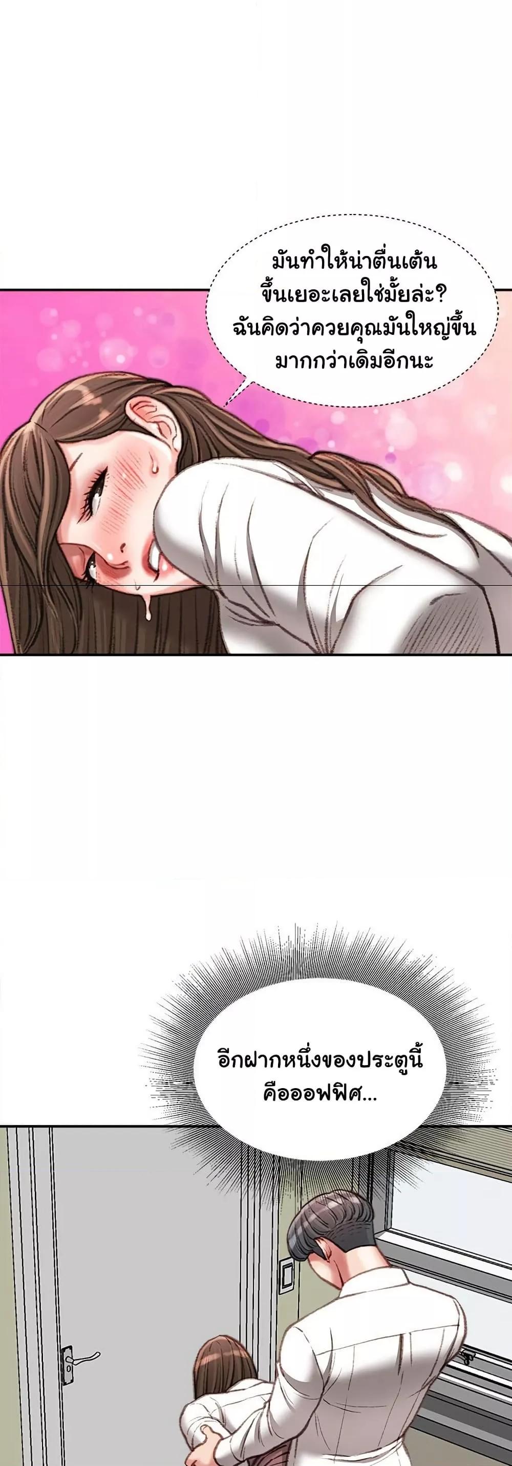 Doujin-Lc- อ่าน โดจิน มังฮวา เกาหลี ญี่ปุ่น จีน แปลไทย Distractions ตอนที่ 1 2 3 4 5 6 7 8 9 10 11 12 13 14 ฟรี ไม่มีโฆษณา อ่าน โดจิน Manhwa เกาหลี ญี่ปุ่น จีน เรามีครบ คัดมาให้เน้นๆ โดจิน 18+ รับประกันความฟินโดย  Doujin Lc