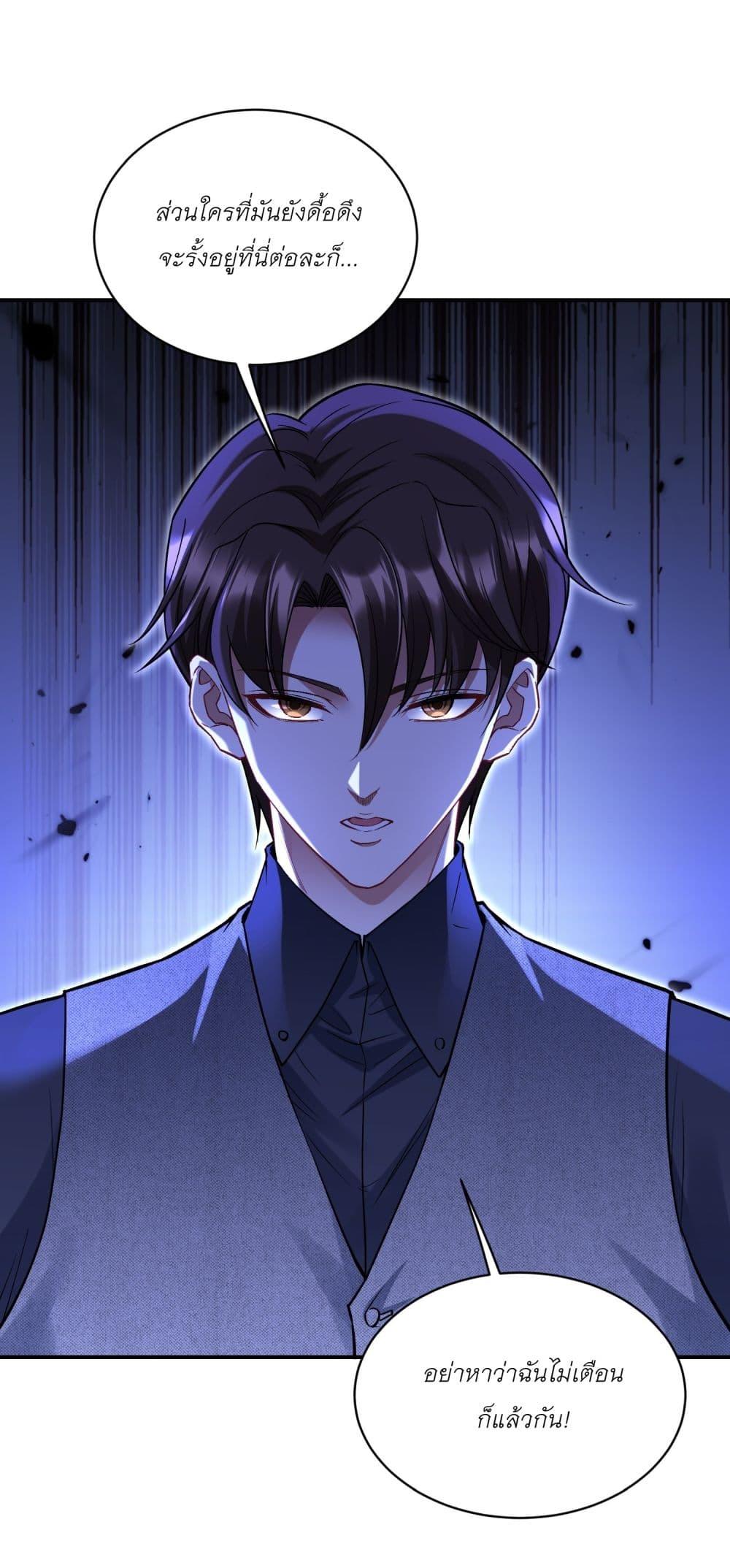 Manga-lc-com อ่านมังงะ อ่านการ์ตูน ออนไลน์ ฟรี Became a Billionaire After Dog Licking Improperly ตอนที่ 1 2 3 4 5 6 7 8 9 10 11 12 13 14 ฟรี ไม่มีโฆษณา Manga-lc - อ่าน มังงะ อ่าน การ์ตูน ออนไลน์ อ่านมังงะ ฟรี