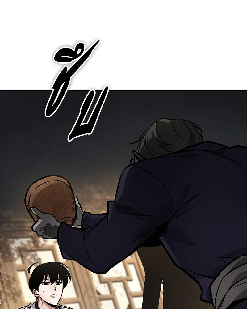 Omniscient Reader อ่านชะตาวันสิ้นโลก ตอนที่ 46 เรื่องเล่าใหม่ (5) รูปที่ 37