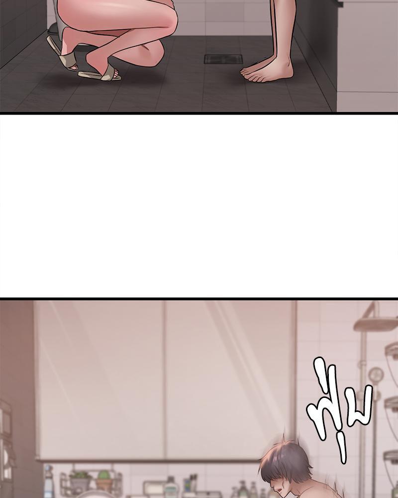Doujin-Lc- อ่าน โดจิน มังฮวา เกาหลี ญี่ปุ่น จีน แปลไทย Drunk on You ตอนที่ 1 2 3 4 5 6 7 8 9 10 11 12 13 14 ฟรี ไม่มีโฆษณา อ่าน โดจิน Manhwa เกาหลี ญี่ปุ่น จีน เรามีครบ คัดมาให้เน้นๆ โดจิน 18+ รับประกันความฟินโดย  Doujin Lc