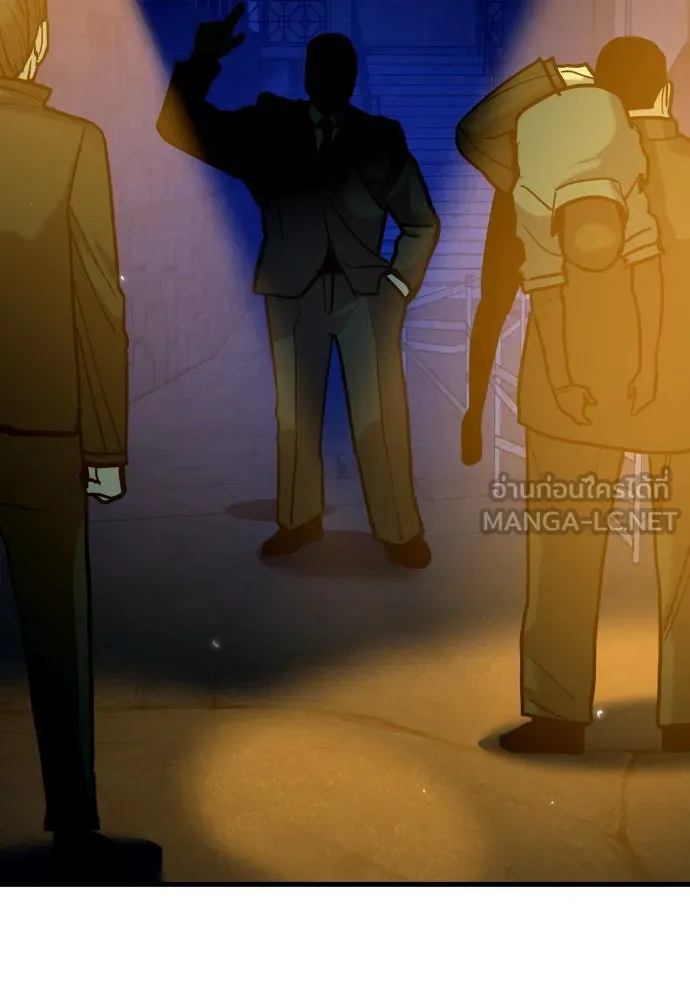 มือพิพากษา ตอนที่ 28 รูปที่ 159