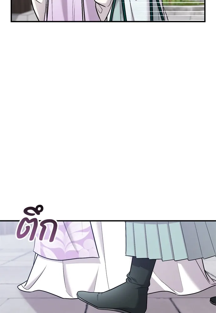 ข้าเนี่ยนะเป็นพระสนม ตอนที่ 58 เป็นเจ้าจริง ๆ งั้นหรือ… รูปที่ 109