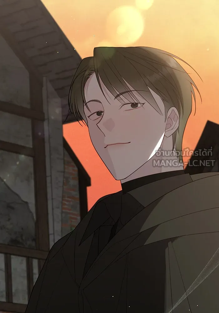 หนูน้อยทรราช ตอนที่ 78 รูปที่ 132