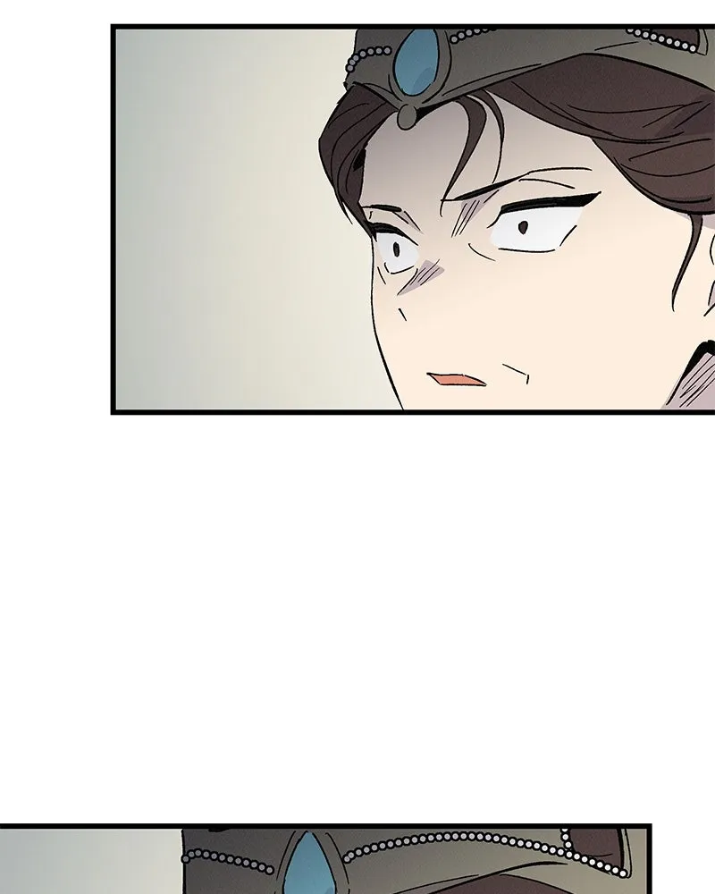 ข้าต้องไม่ใช่พระชายา ตอนที่ 75 รูปที่ 35