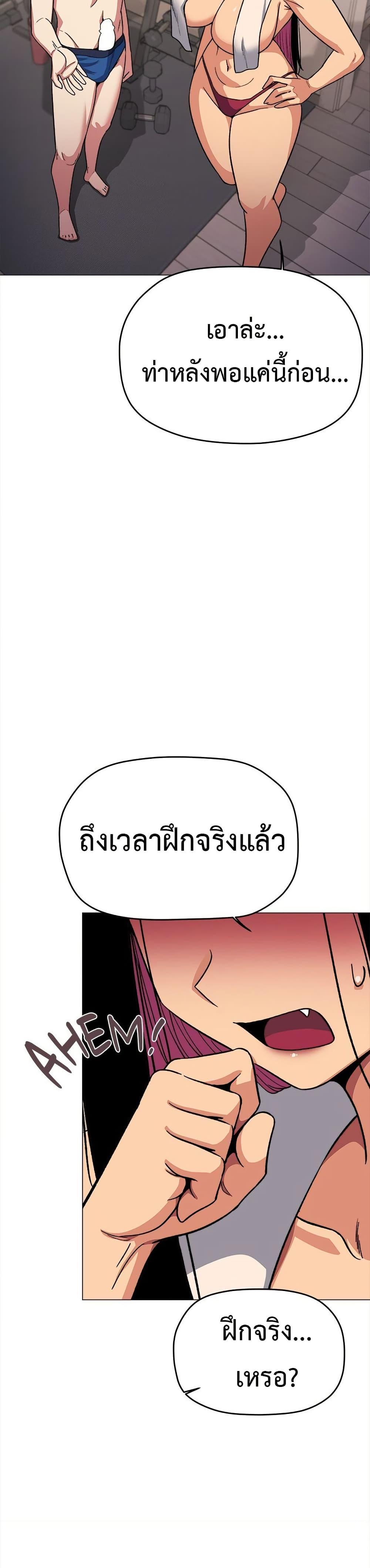 Doujin-Lc- อ่าน โดจิน มังฮวา เกาหลี ญี่ปุ่น จีน แปลไทย Stop Smoking ตอนที่ 1 2 3 4 5 6 7 8 9 10 11 12 13 14 ฟรี ไม่มีโฆษณา อ่าน โดจิน Manhwa เกาหลี ญี่ปุ่น จีน เรามีครบ คัดมาให้เน้นๆ โดจิน 18+ รับประกันความฟินโดย  Doujin Lc