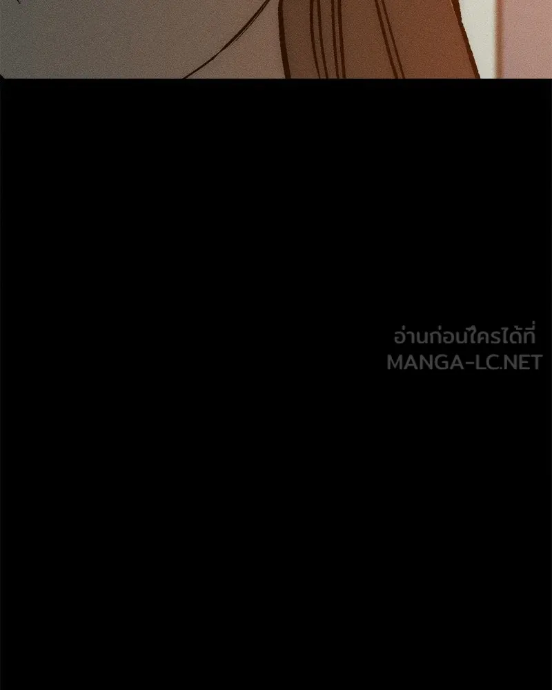 บุปผารุ่มราคะ ตอนที่ 75 รูปที่ 162