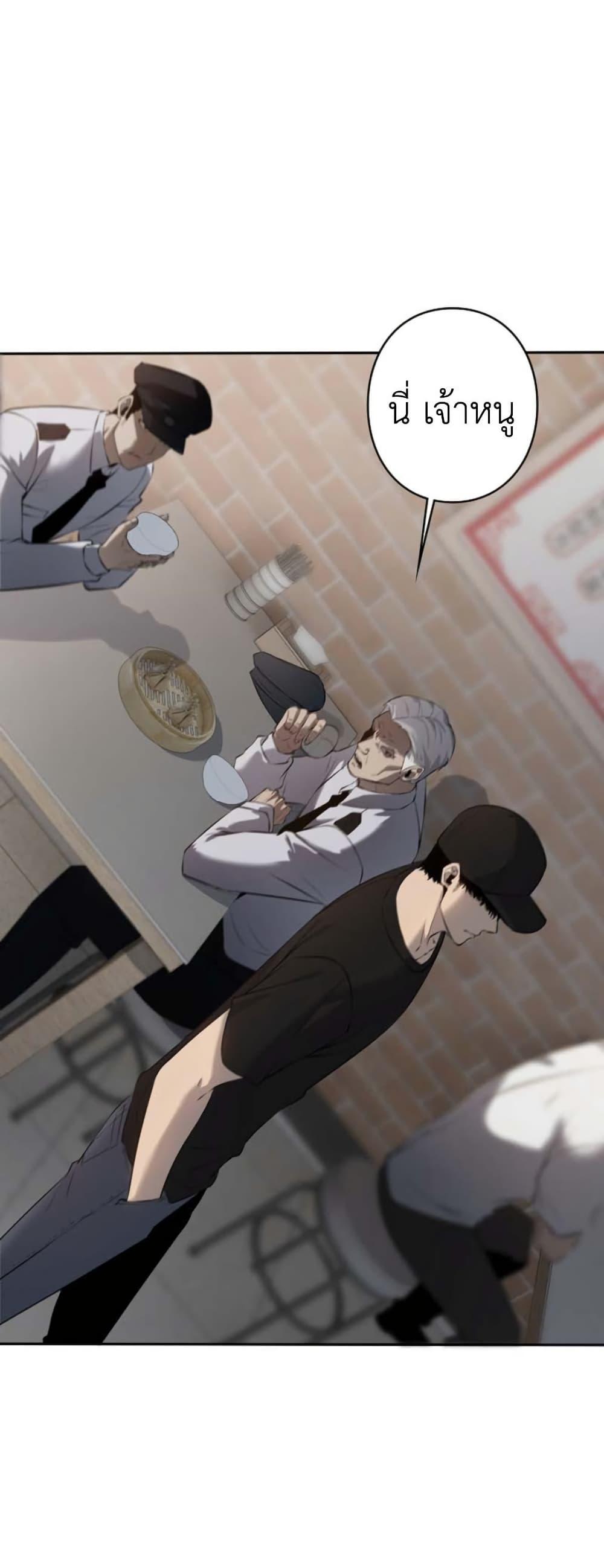 Manga-lc-com อ่านมังงะ อ่านการ์ตูน ออนไลน์ ฟรี Revenge of the Falsely Accused ตอนที่ 1 2 3 4 5 6 7 8 9 10 11 12 13 14 ฟรี ไม่มีโฆษณา Manga-lc - อ่าน มังงะ อ่าน การ์ตูน ออนไลน์ อ่านมังงะ ฟรี