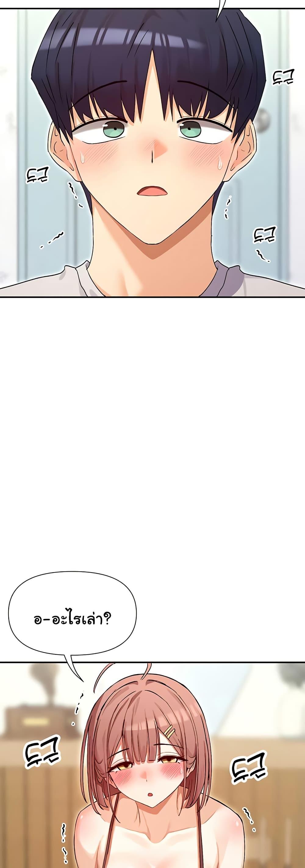 Doujin-Lc- อ่าน โดจิน มังฮวา เกาหลี ญี่ปุ่น จีน แปลไทย You Watch Stuff ตอนที่ 1 2 3 4 5 6 7 8 9 10 11 12 13 14 ฟรี ไม่มีโฆษณา อ่าน โดจิน Manhwa เกาหลี ญี่ปุ่น จีน เรามีครบ คัดมาให้เน้นๆ โดจิน 18+ รับประกันความฟินโดย  Doujin Lc
