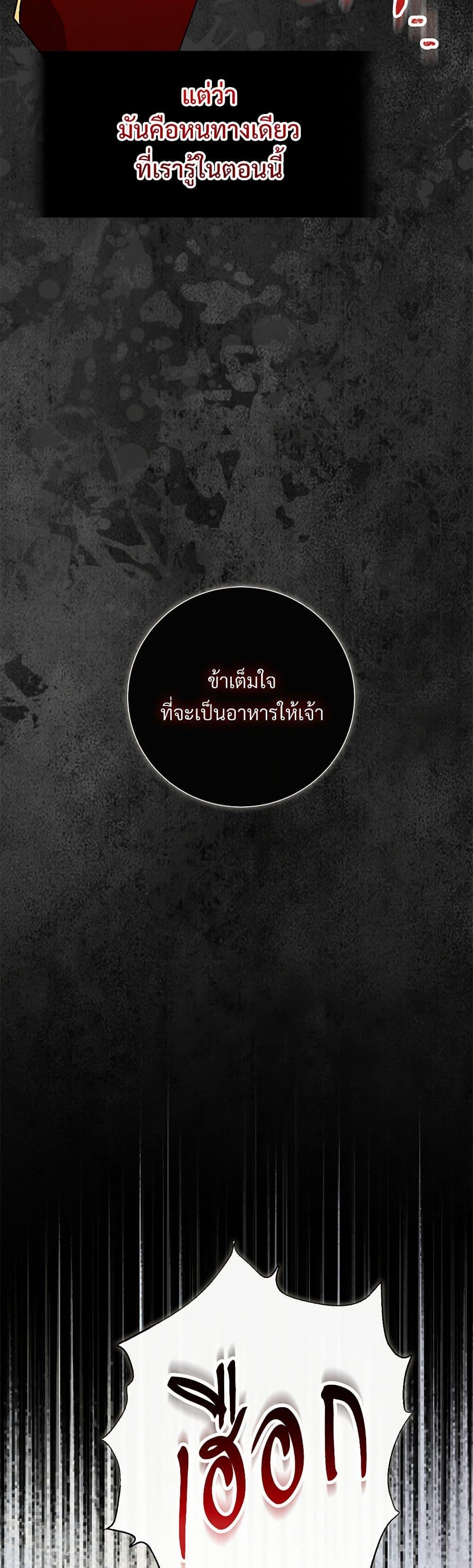 Manga-lc-com อ่านมังงะ อ่านการ์ตูน ออนไลน์ ฟรี Please Don’t Eat Me! ตอนที่ 1 2 3 4 5 6 7 8 9 10 11 12 13 14 ฟรี ไม่มีโฆษณา Manga-lc - อ่าน มังงะ อ่าน การ์ตูน ออนไลน์ อ่านมังงะ ฟรี