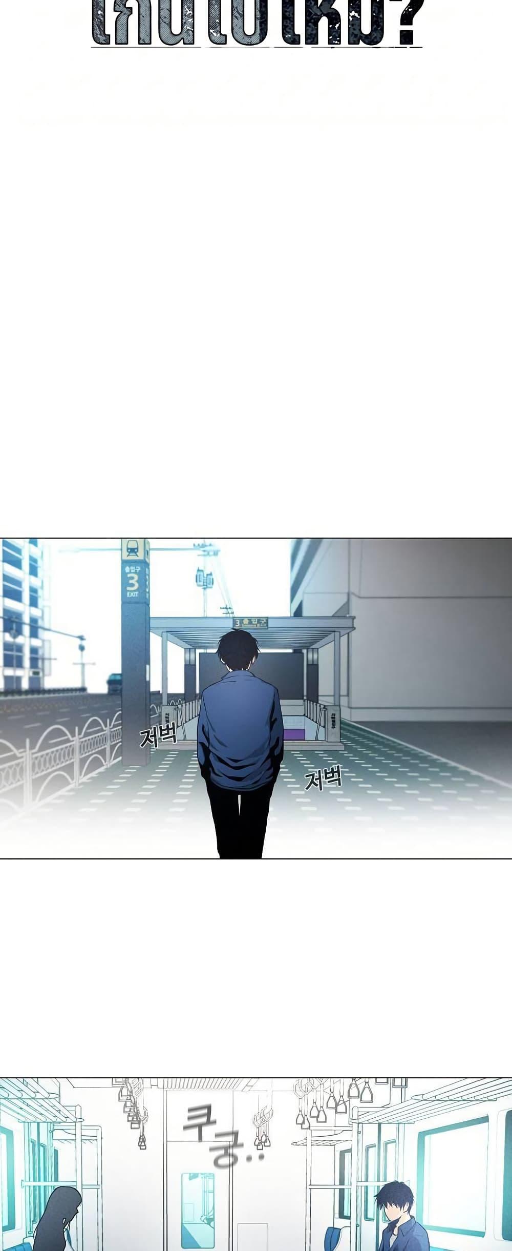 Manga-lc-com อ่านมังงะ อ่านการ์ตูน ออนไลน์ ฟรี Movies Are Real ตอนที่ 1 2 3 4 5 6 7 8 9 10 11 12 13 14 ฟรี ไม่มีโฆษณา Manga-lc - อ่าน มังงะ อ่าน การ์ตูน ออนไลน์ อ่านมังงะ ฟรี