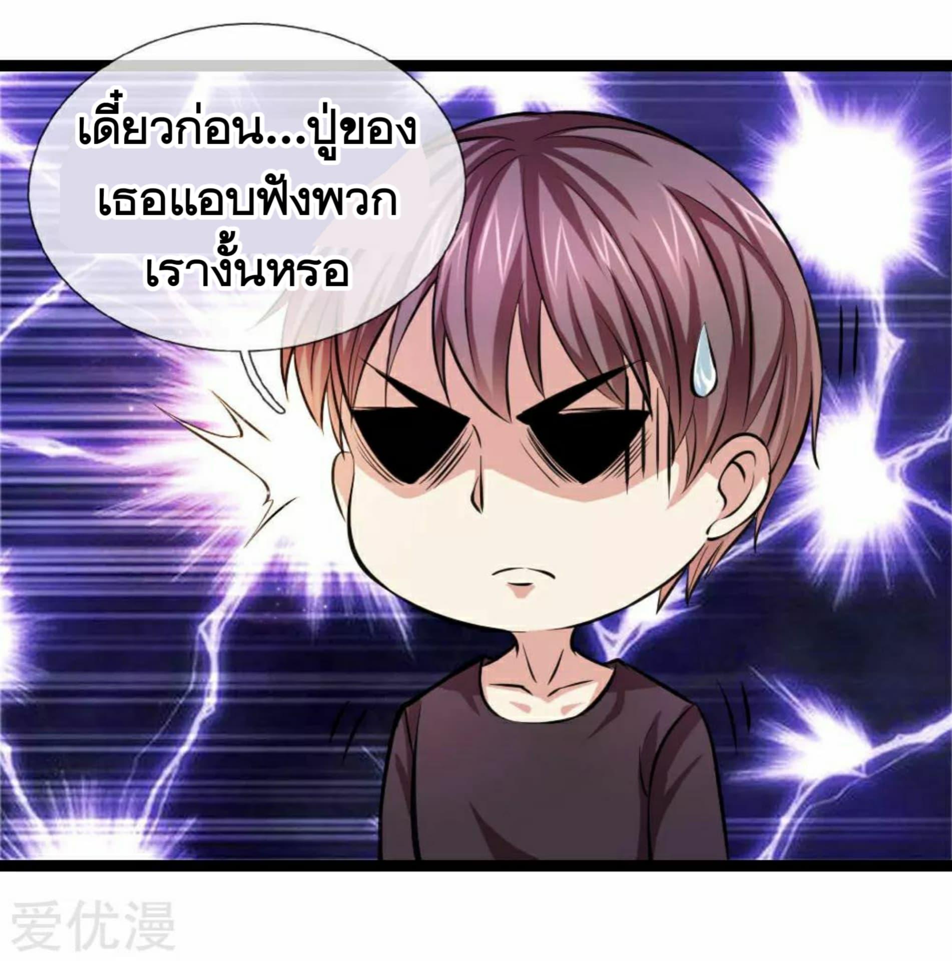 Manga-lc-com อ่านมังงะ อ่านการ์ตูน ออนไลน์ ฟรี The Master of Knife ตอนที่ 1 2 3 4 5 6 7 8 9 10 11 12 13 14 ฟรี ไม่มีโฆษณา Manga-lc - อ่าน มังงะ อ่าน การ์ตูน ออนไลน์ อ่านมังงะ ฟรี