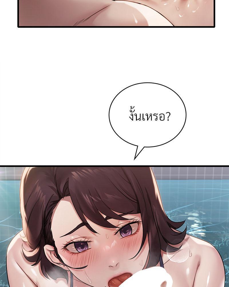 Doujin-Lc- อ่าน โดจิน มังฮวา เกาหลี ญี่ปุ่น จีน แปลไทย Drunk on You ตอนที่ 1 2 3 4 5 6 7 8 9 10 11 12 13 14 ฟรี ไม่มีโฆษณา อ่าน โดจิน Manhwa เกาหลี ญี่ปุ่น จีน เรามีครบ คัดมาให้เน้นๆ โดจิน 18+ รับประกันความฟินโดย  Doujin Lc