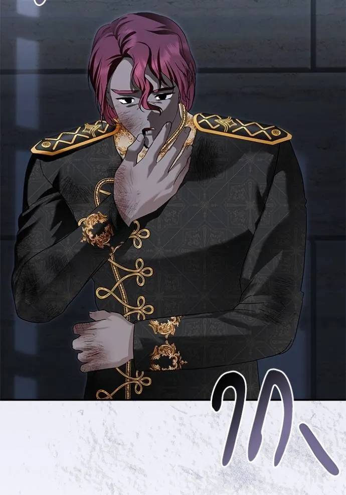 บุตรสาวของดยุกปีษศาจ ตอนที่ 179 รูปที่ 115