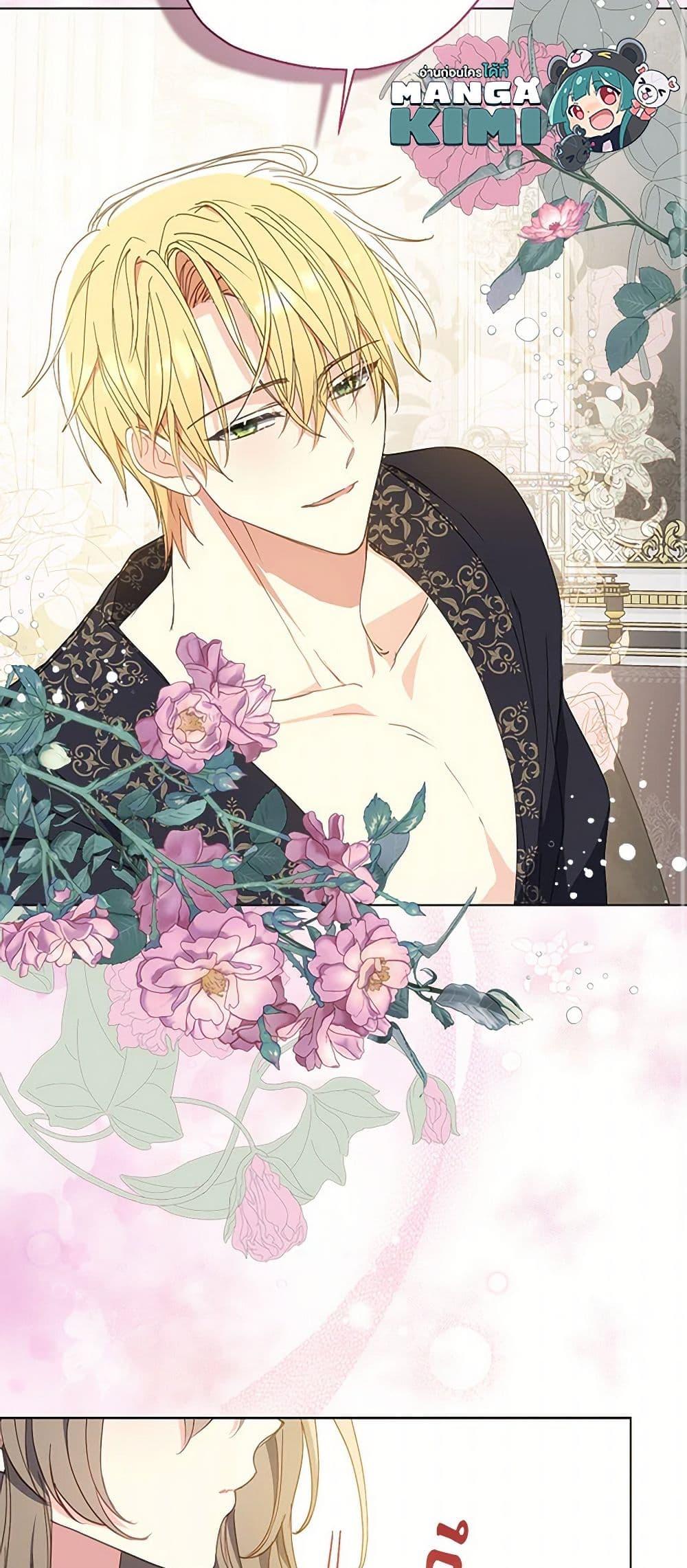 Manga-lc-com อ่านมังงะ อ่านการ์ตูน ออนไลน์ ฟรี Your Majesty, Please Spare Me This Time ตอนที่ 1 2 3 4 5 6 7 8 9 10 11 12 13 14 ฟรี ไม่มีโฆษณา Manga-lc - อ่าน มังงะ อ่าน การ์ตูน ออนไลน์ อ่านมังงะ ฟรี