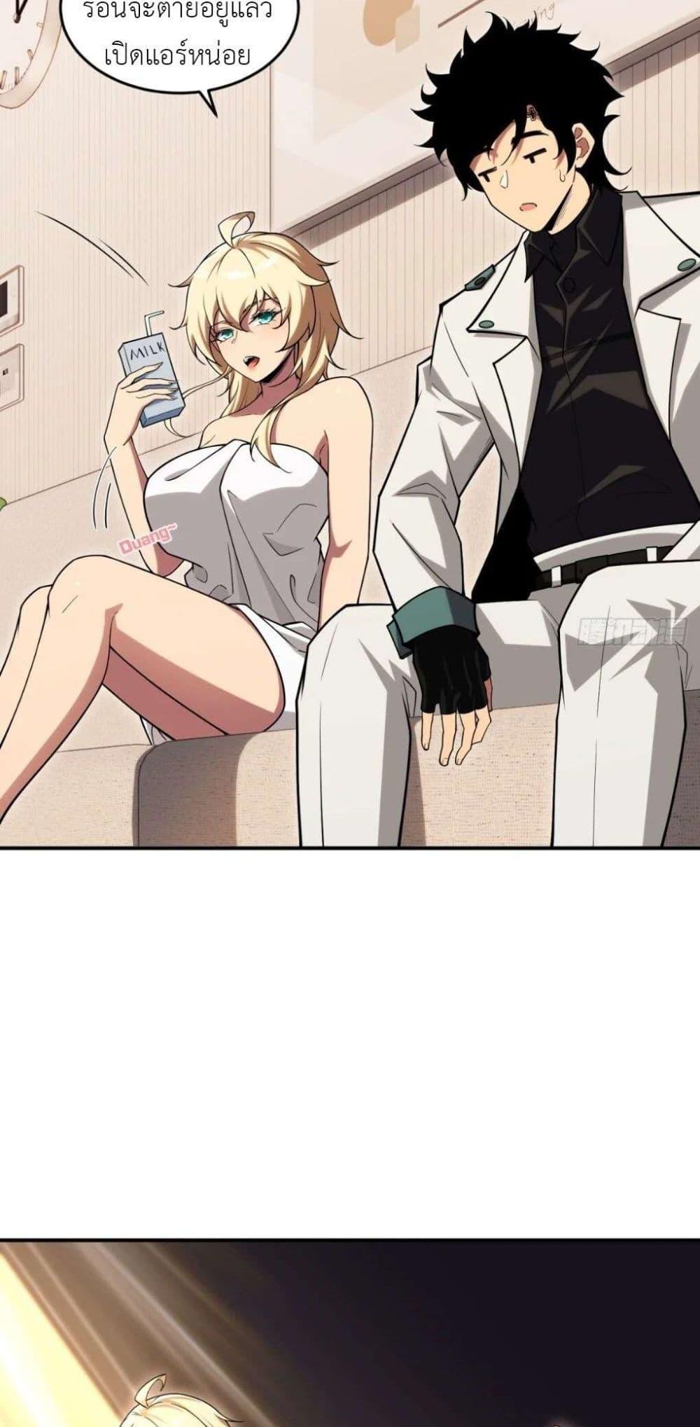 Manga-lc-com อ่านมังงะ อ่านการ์ตูน ออนไลน์ ฟรี Radiance of Tribulation The Old Man Leads the Way ตอนที่ 1 2 3 4 5 6 7 8 9 10 11 12 13 14 ฟรี ไม่มีโฆษณา Manga-lc - อ่าน มังงะ อ่าน การ์ตูน ออนไลน์ อ่านมังงะ ฟรี