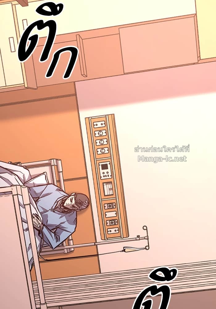 Doujin-Lc- อ่าน โดจิน มังฮวา เกาหลี ญี่ปุ่น จีน แปลไทย HECTOPASCAL ตอนที่ 1 2 3 4 5 6 7 8 9 10 11 12 13 14 ฟรี ไม่มีโฆษณา อ่าน โดจิน Manhwa เกาหลี ญี่ปุ่น จีน เรามีครบ คัดมาให้เน้นๆ โดจิน 18+ รับประกันความฟินโดย Doujin Lc