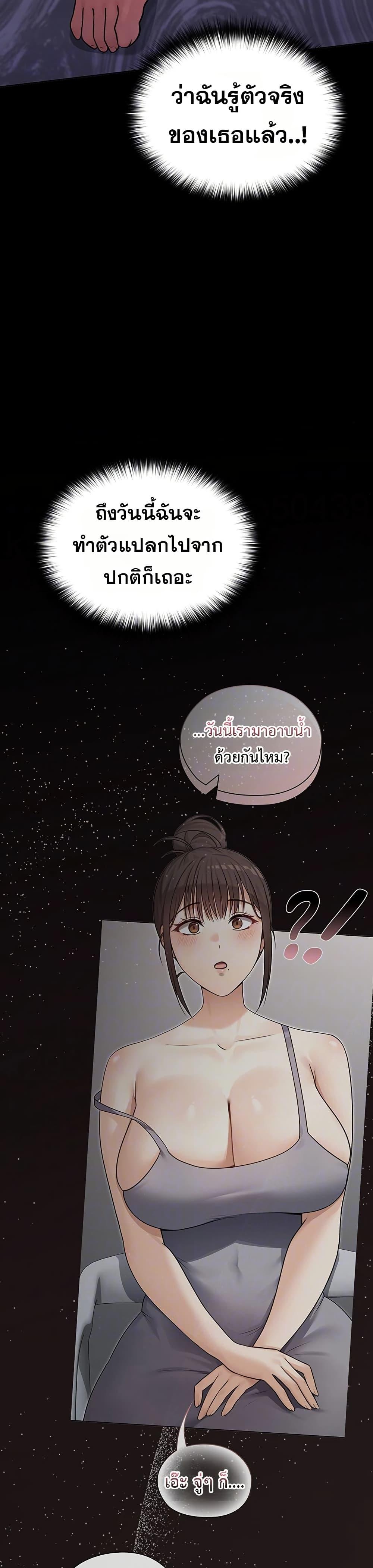 Doujin-Lc- อ่าน โดจิน มังฮวา เกาหลี ญี่ปุ่น จีน แปลไทย Magical Wife ตอนที่ 1 2 3 4 5 6 7 8 9 10 11 12 13 14 ฟรี ไม่มีโฆษณา อ่าน โดจิน Manhwa เกาหลี ญี่ปุ่น จีน เรามีครบ คัดมาให้เน้นๆ โดจิน 18+ รับประกันความฟินโดย  Doujin Lc