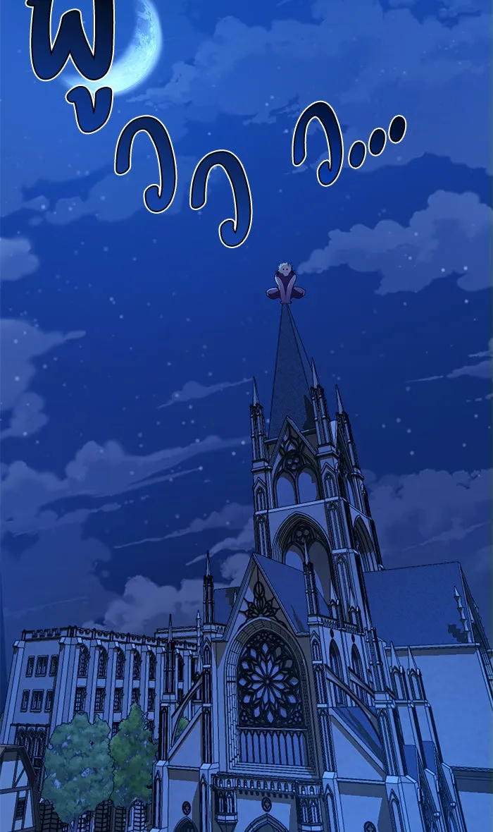 หวานใจสุดโหดโหมดเชื่อง ตอนที่ 11 รูปที่ 65